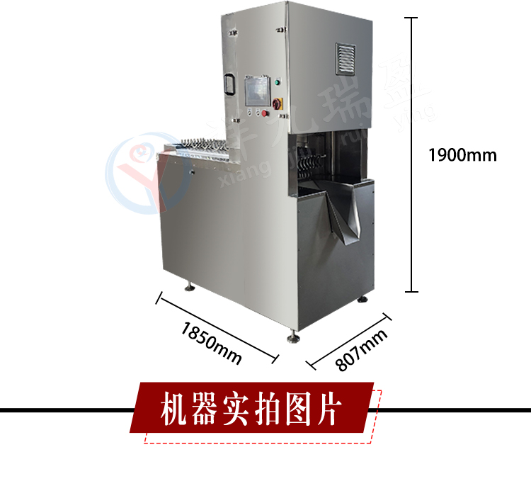 澳门全年免费原料网